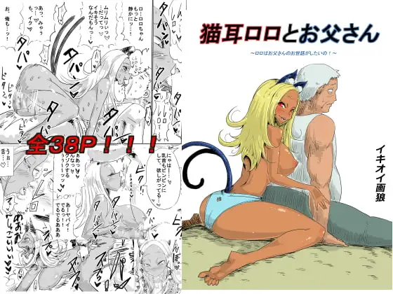 サンプル2