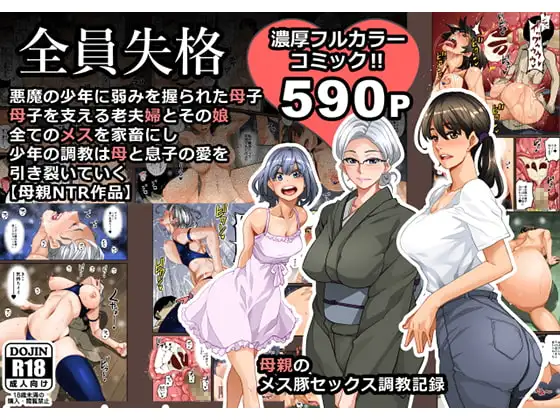 サンプル1