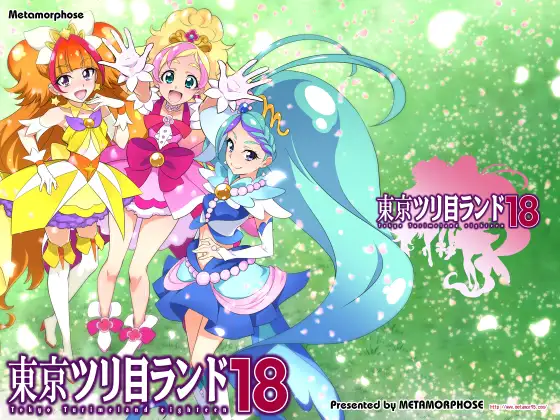 サンプル2