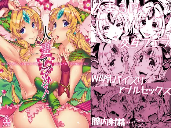 サンプル1