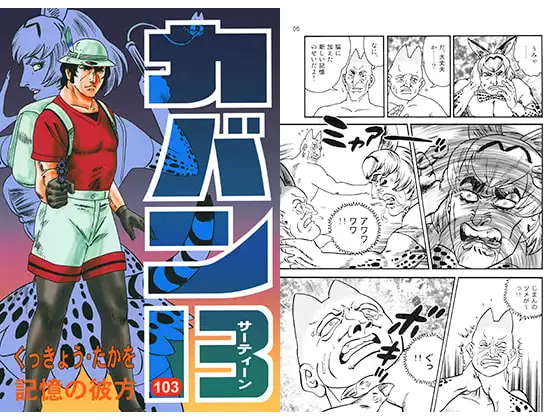 サンプル1