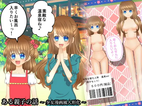 サンプル1