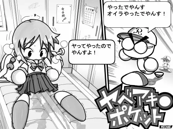 サンプル1