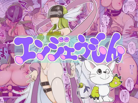 サンプル1