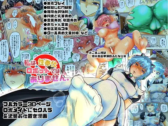 サンプル1