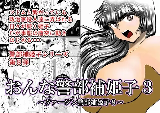 サンプル2