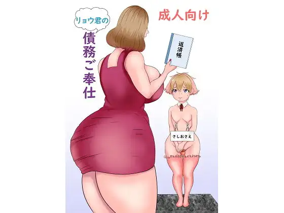 サンプル1