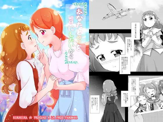 サンプル2