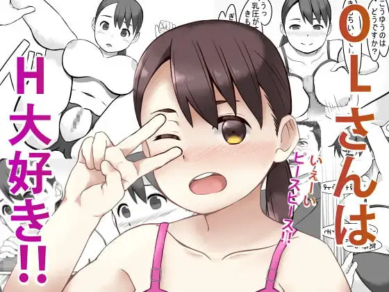 サンプル1