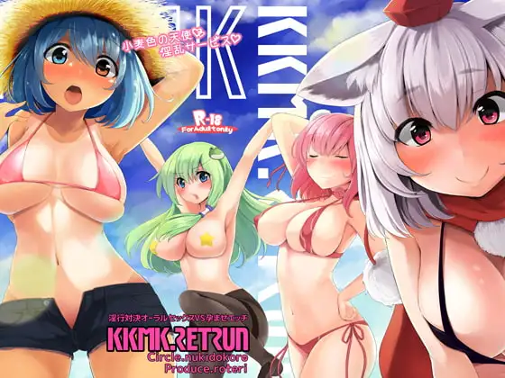 サンプル2