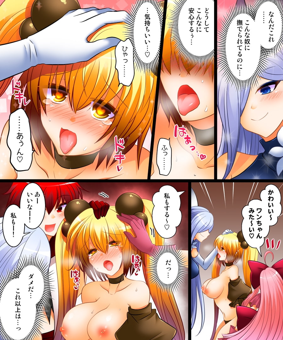 サンプル11
