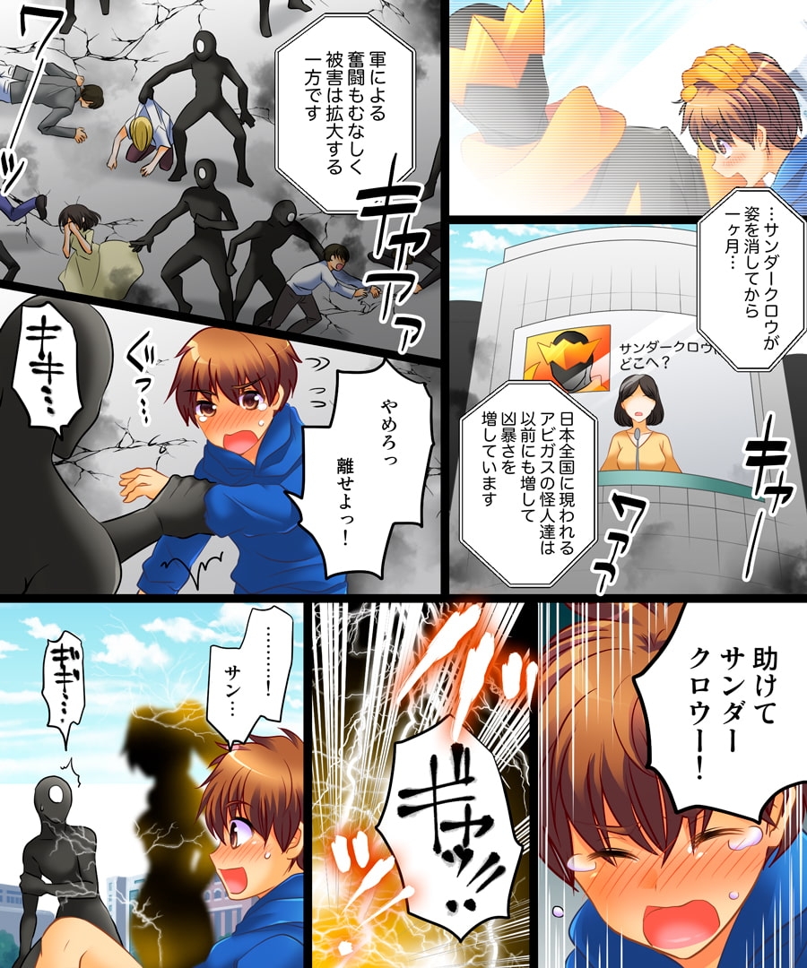 サンプル3