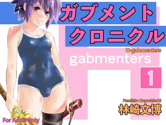 サンプル1