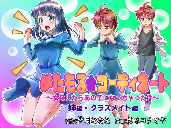 サンプル1