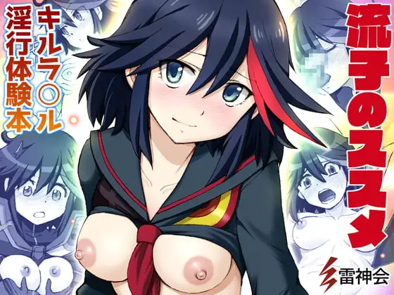 サンプル1