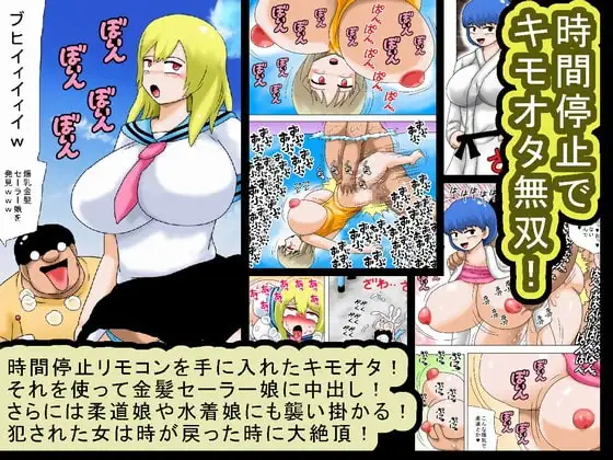 サンプル1