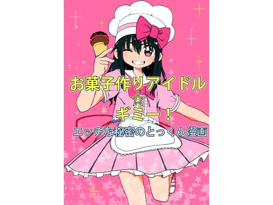 サンプル1