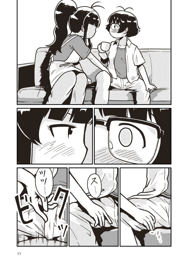 サンプル6
