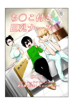 サンプル1