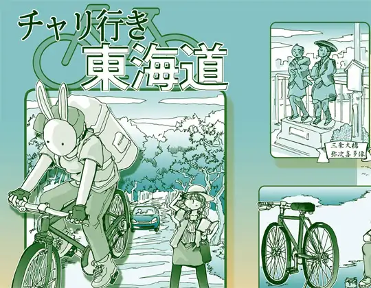 サンプル1
