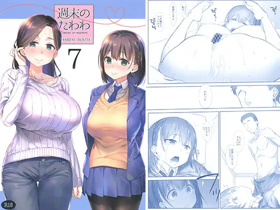 サンプル1