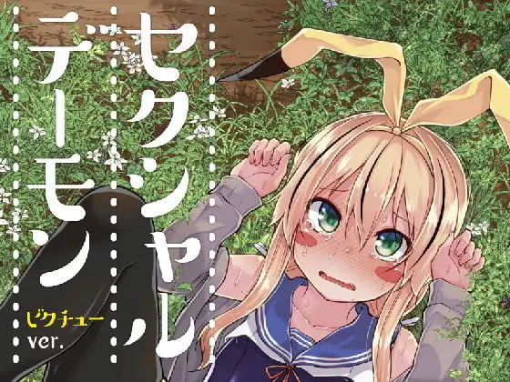 サンプル1
