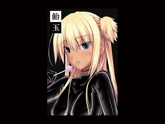 サンプル1
