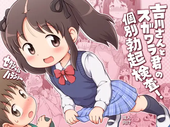 サンプル1