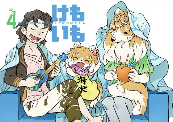 サンプル1