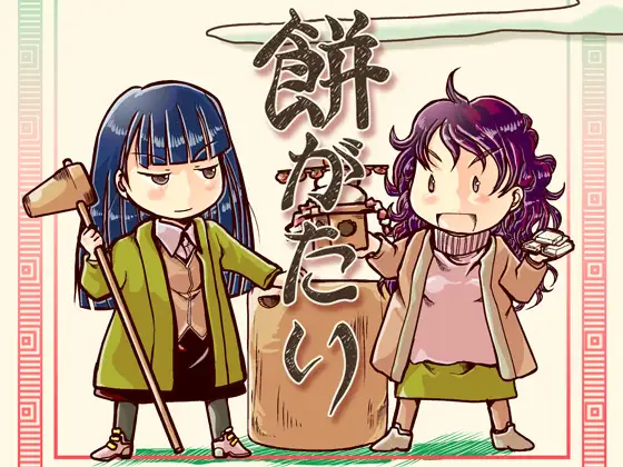 サンプル1