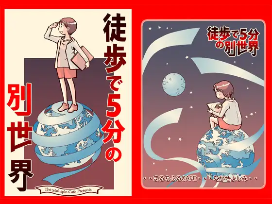 サンプル1