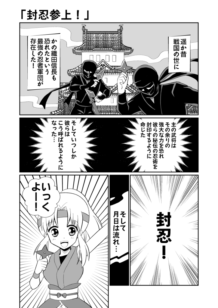 サンプル2