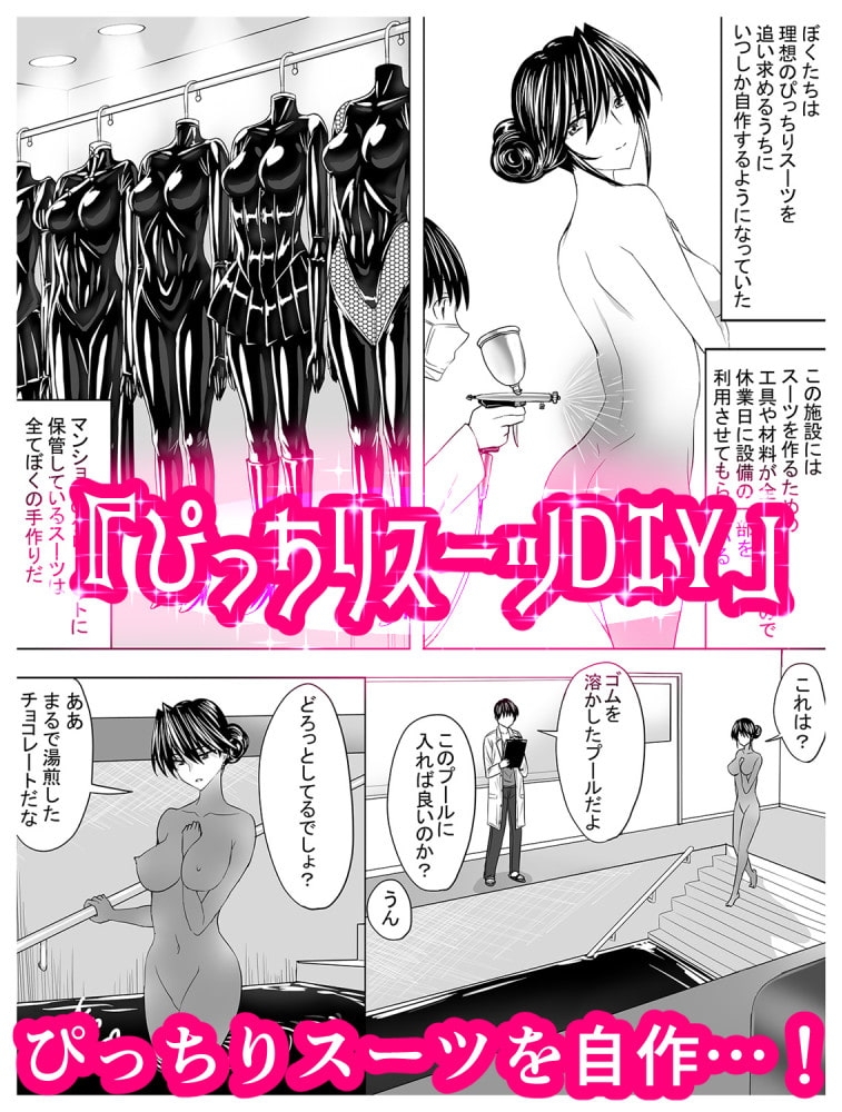 サンプル2