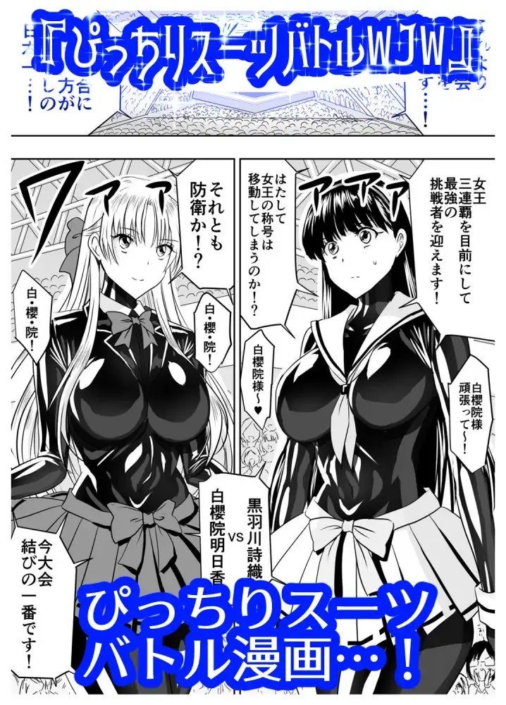 サンプル5