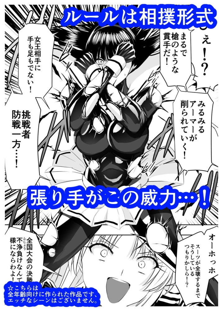 サンプル6