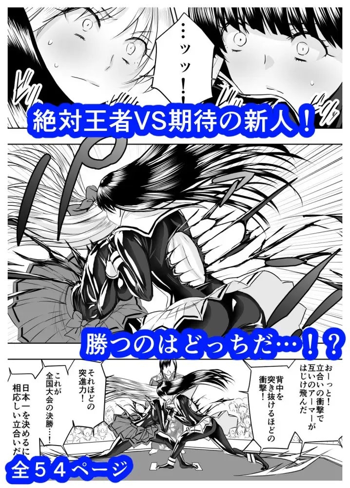 サンプル7