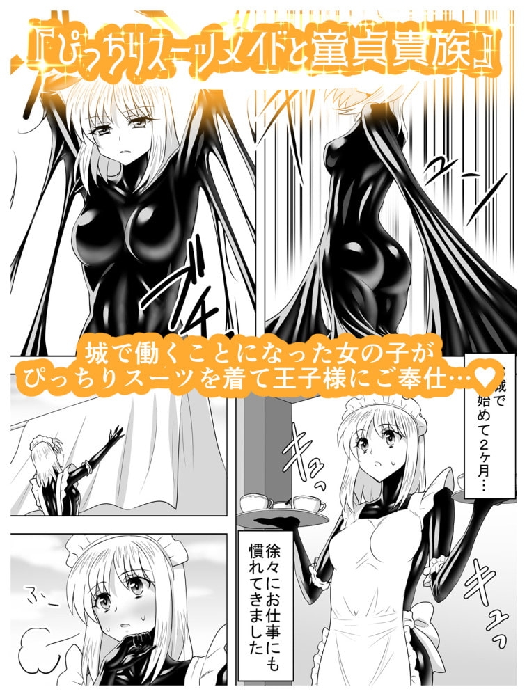 サンプル8