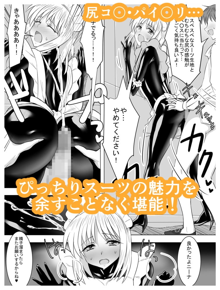 サンプル9