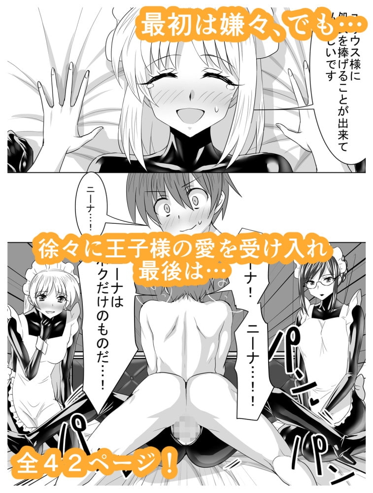 サンプル10