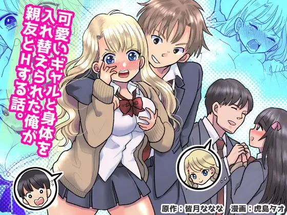 サンプル1