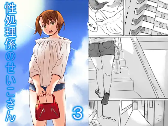 サンプル1