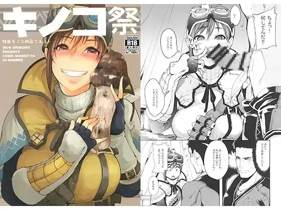 サンプル1