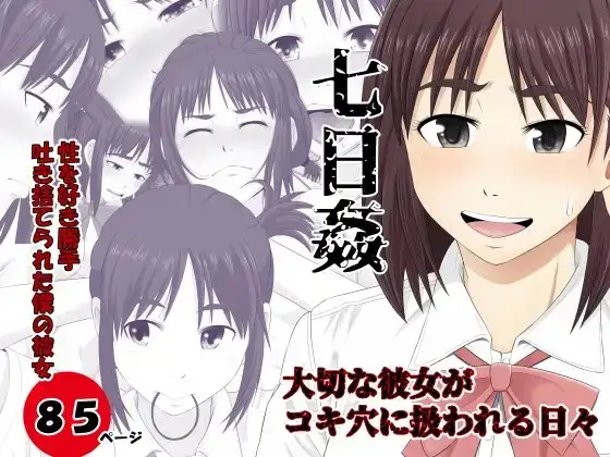 サンプル1