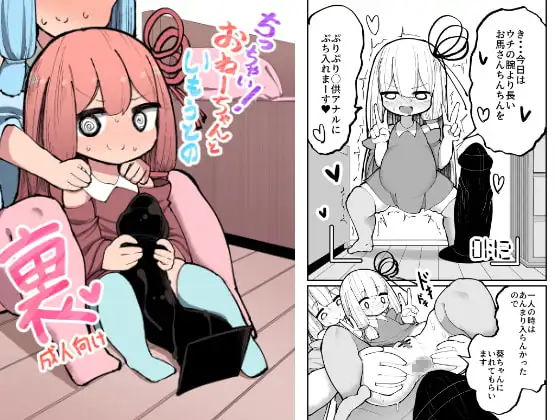 サンプル1