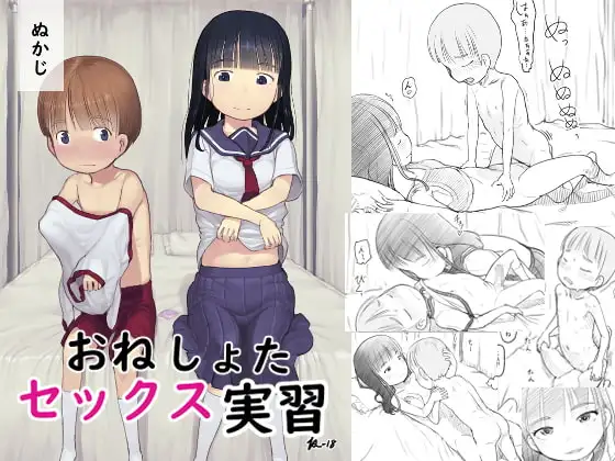 サンプル1