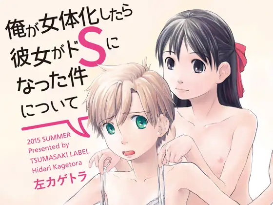 サンプル1