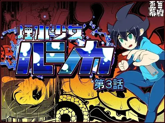 サンプル1