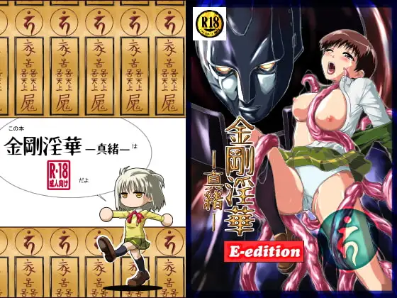 サンプル1