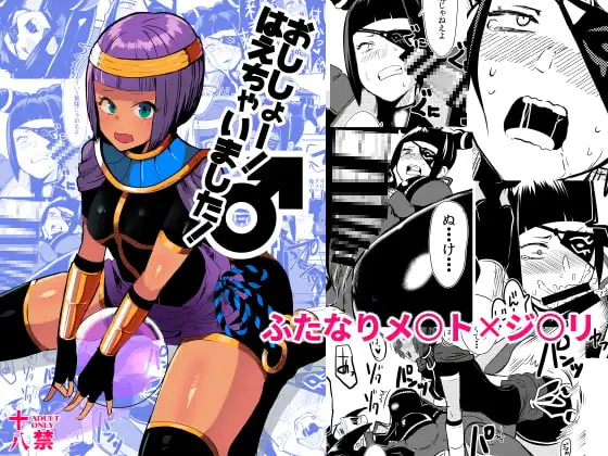 サンプル1