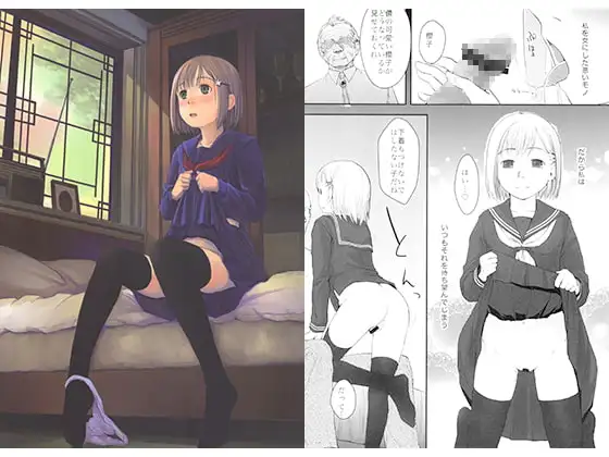 サンプル1